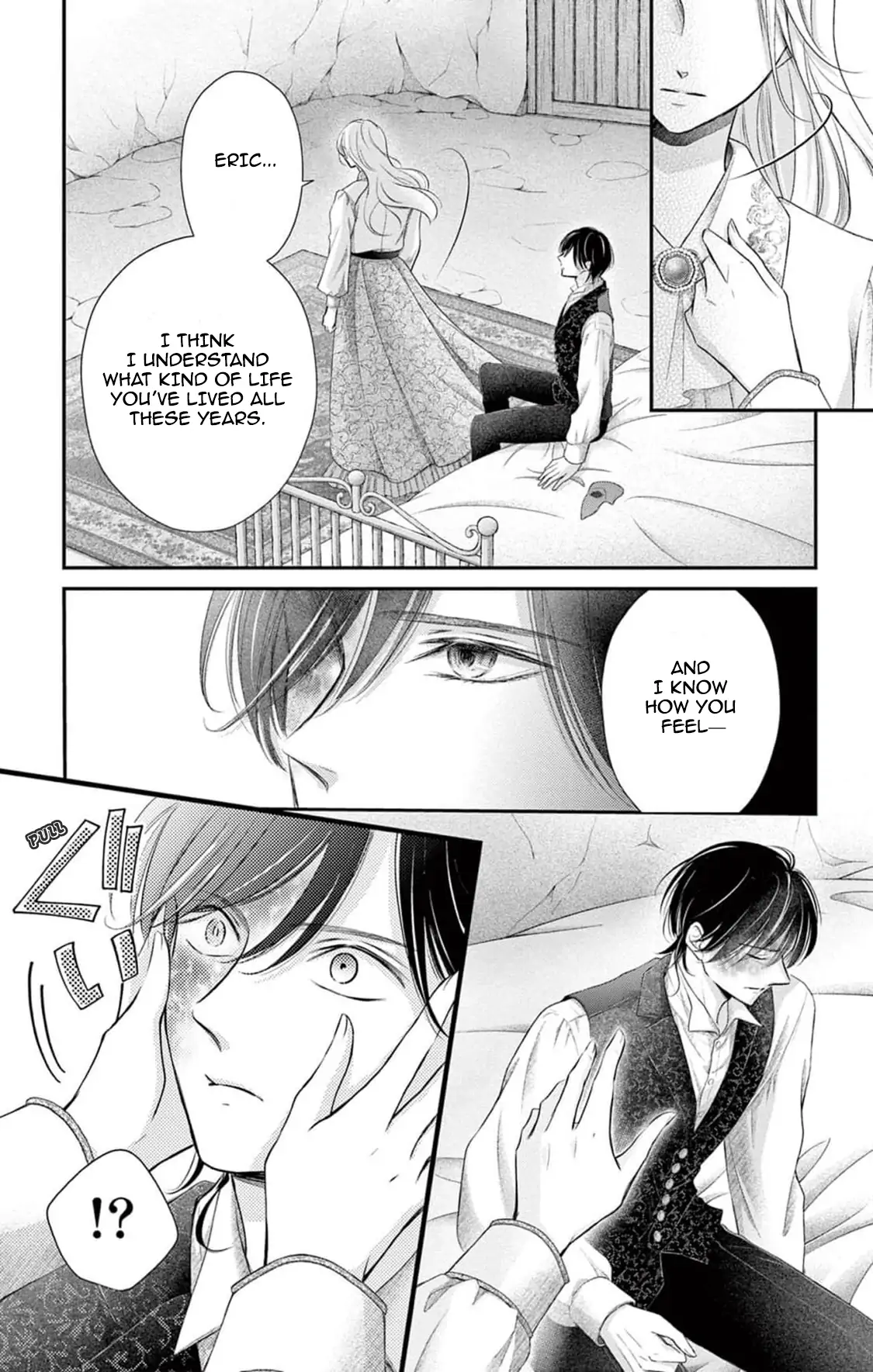 Shinai Naru F E - Opera-Za No Kaijin Chapter 24 - page 30