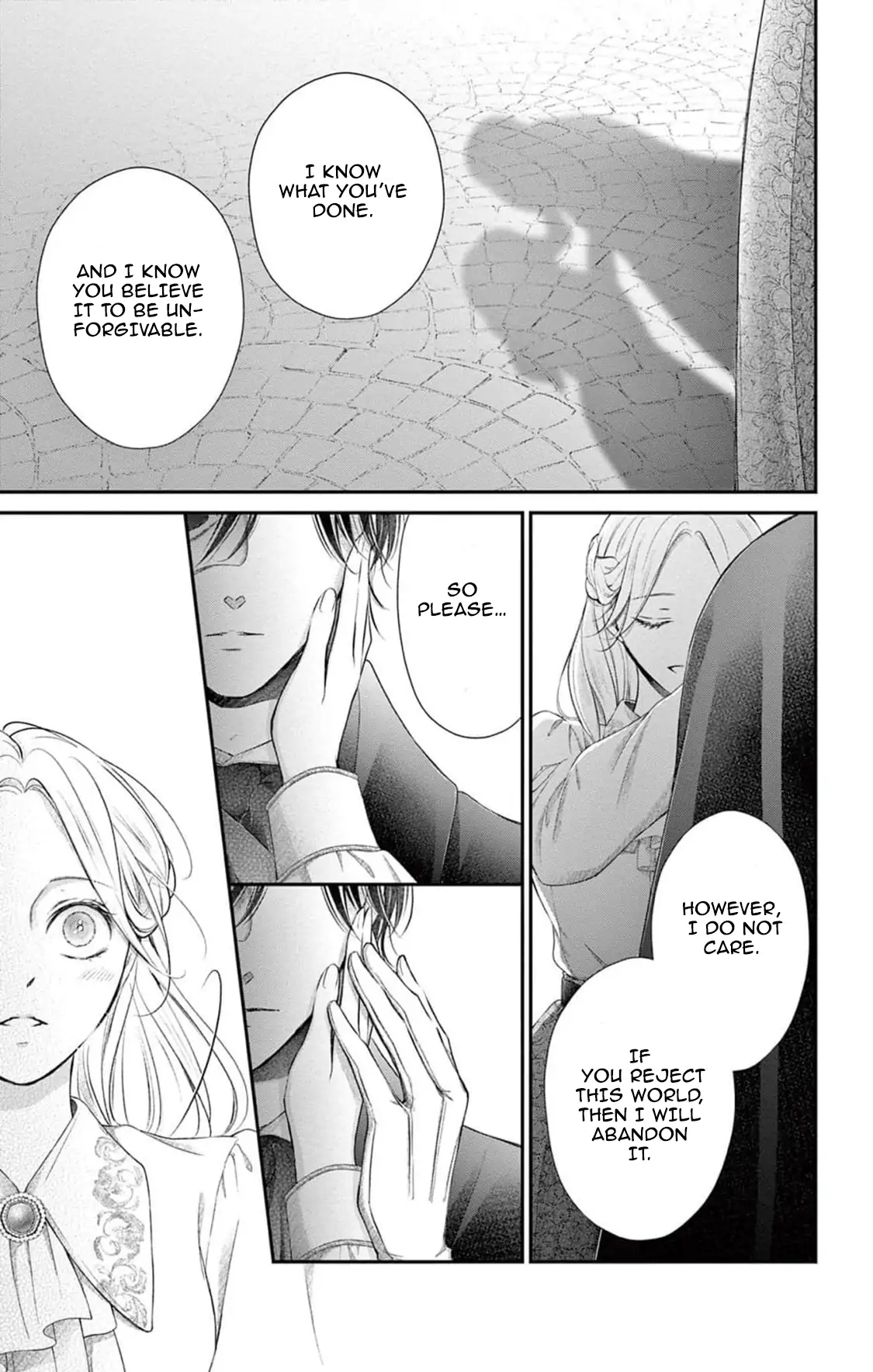Shinai Naru F E - Opera-Za No Kaijin Chapter 24 - page 5