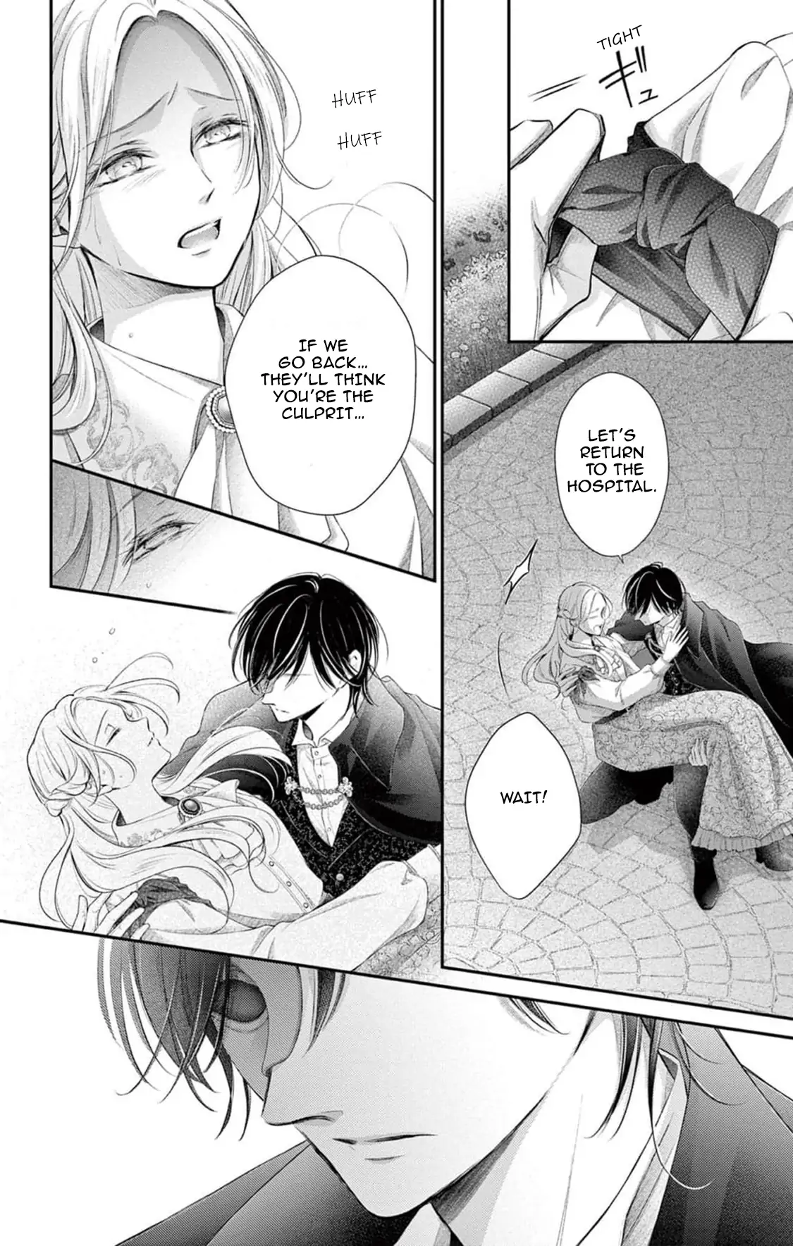 Shinai Naru F E - Opera-Za No Kaijin Chapter 24 - page 8