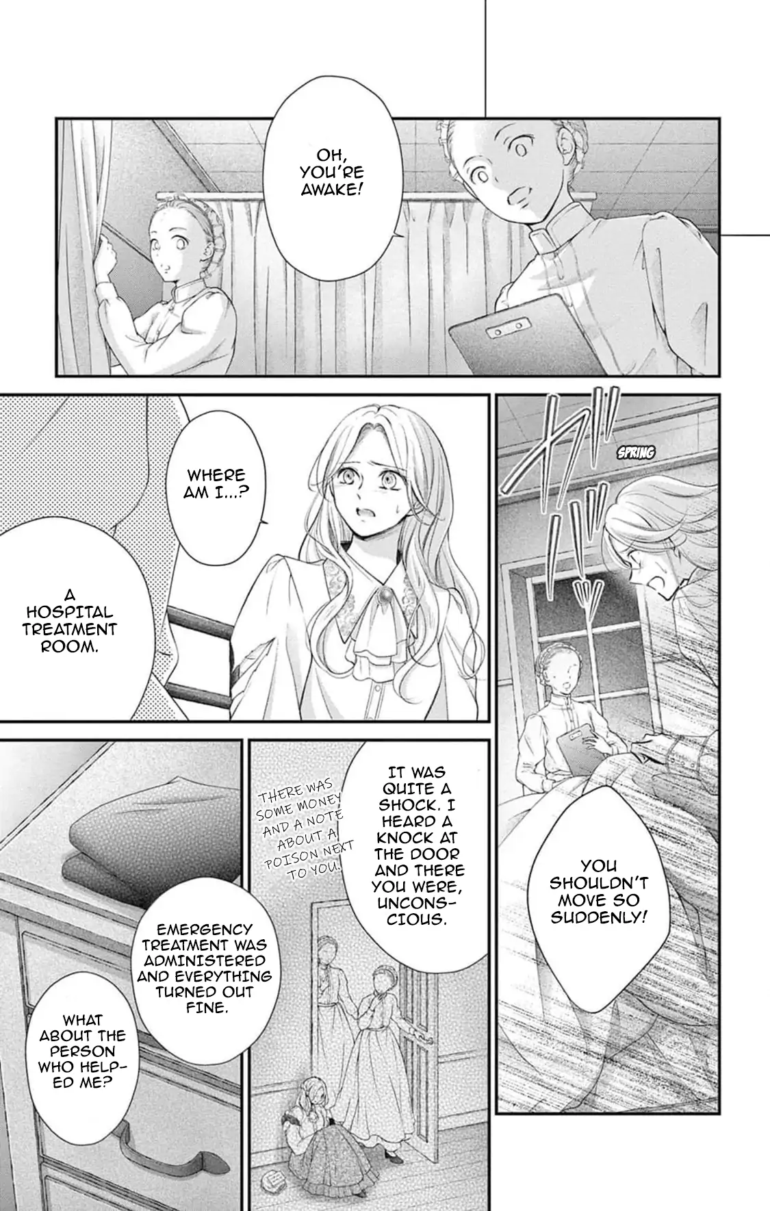 Shinai Naru F E - Opera-Za No Kaijin Chapter 24 - page 9