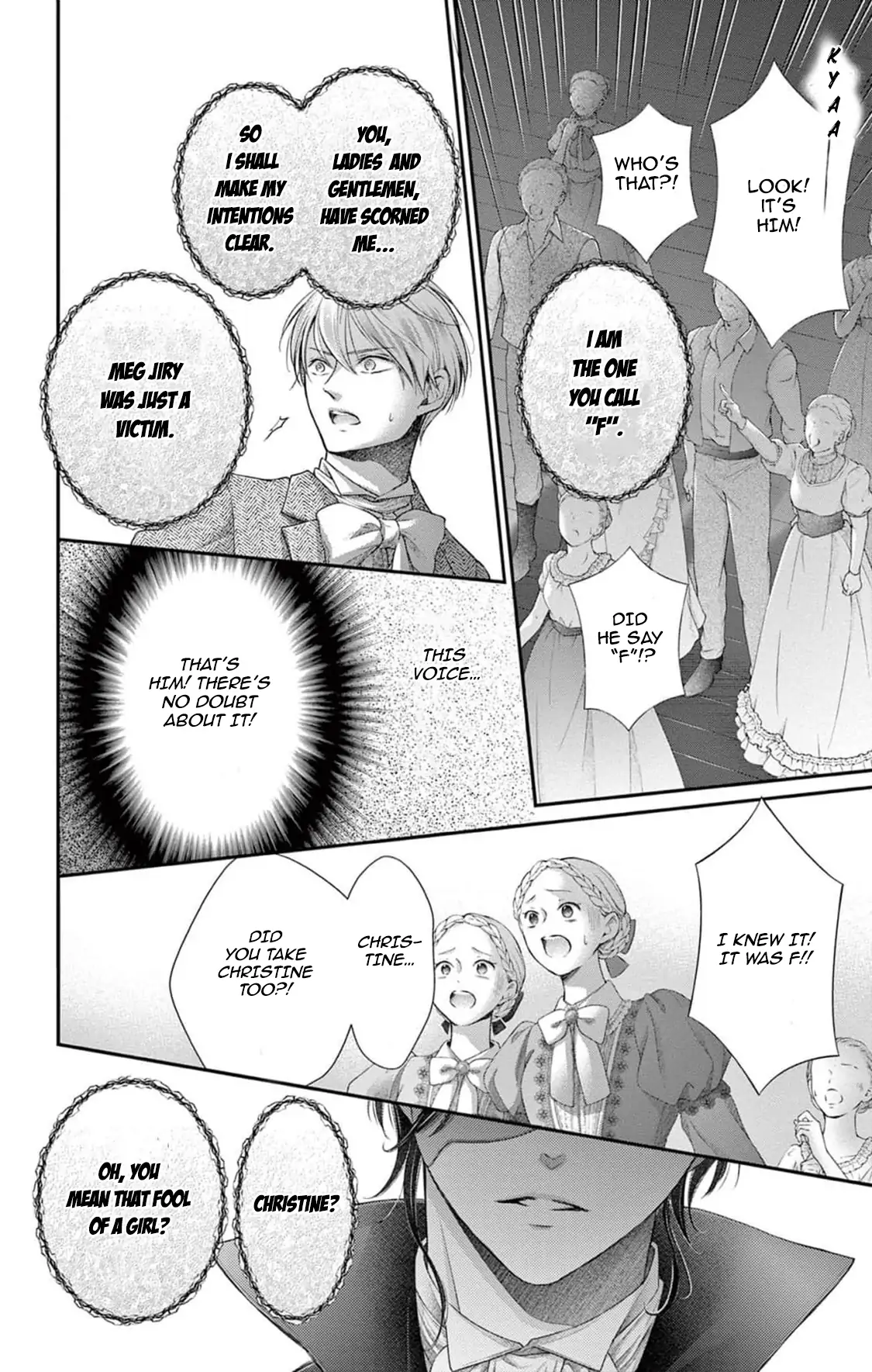 Shinai Naru F E - Opera-Za No Kaijin Chapter 25 - page 9