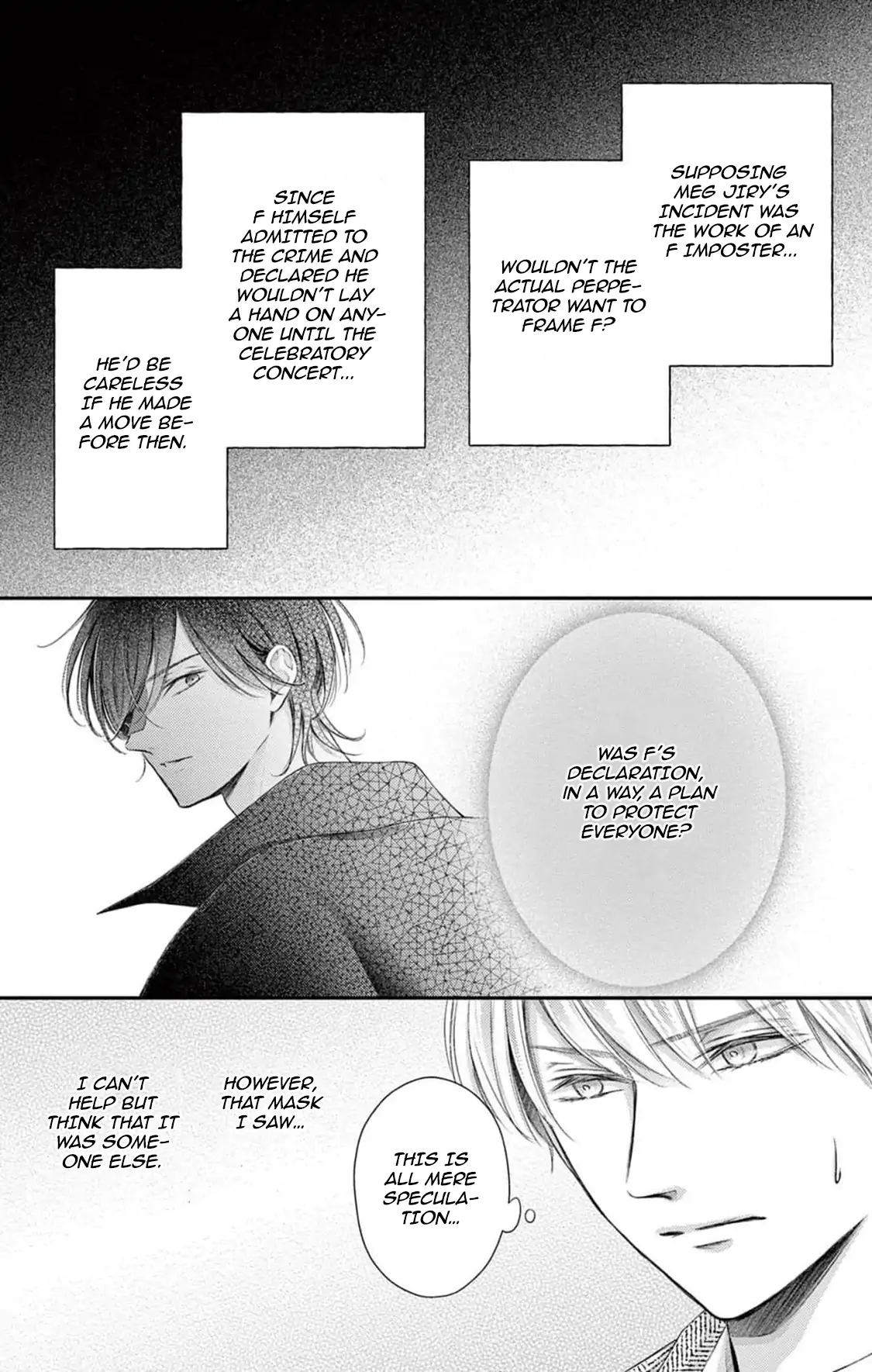 Shinai Naru F E - Opera-Za No Kaijin Chapter 25 - page 13
