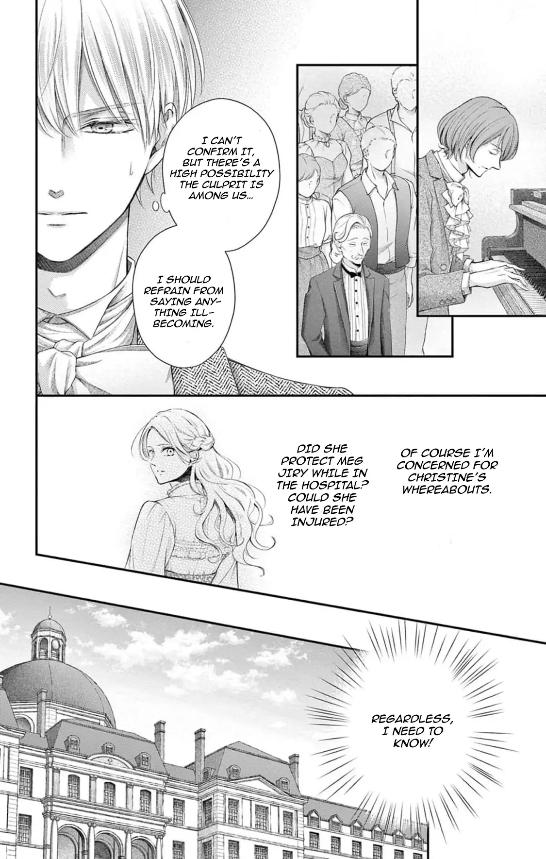 Shinai Naru F E - Opera-Za No Kaijin Chapter 25 - page 15
