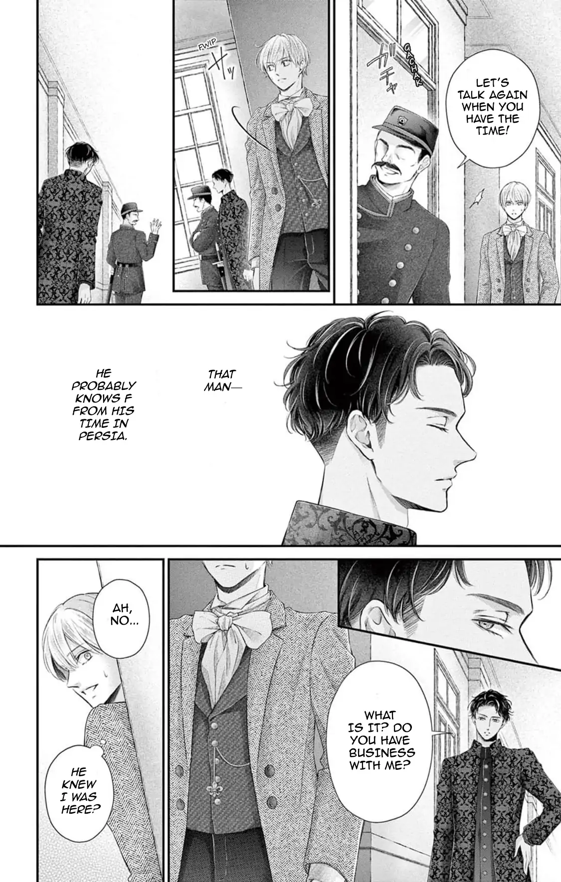 Shinai Naru F E - Opera-Za No Kaijin Chapter 25 - page 17