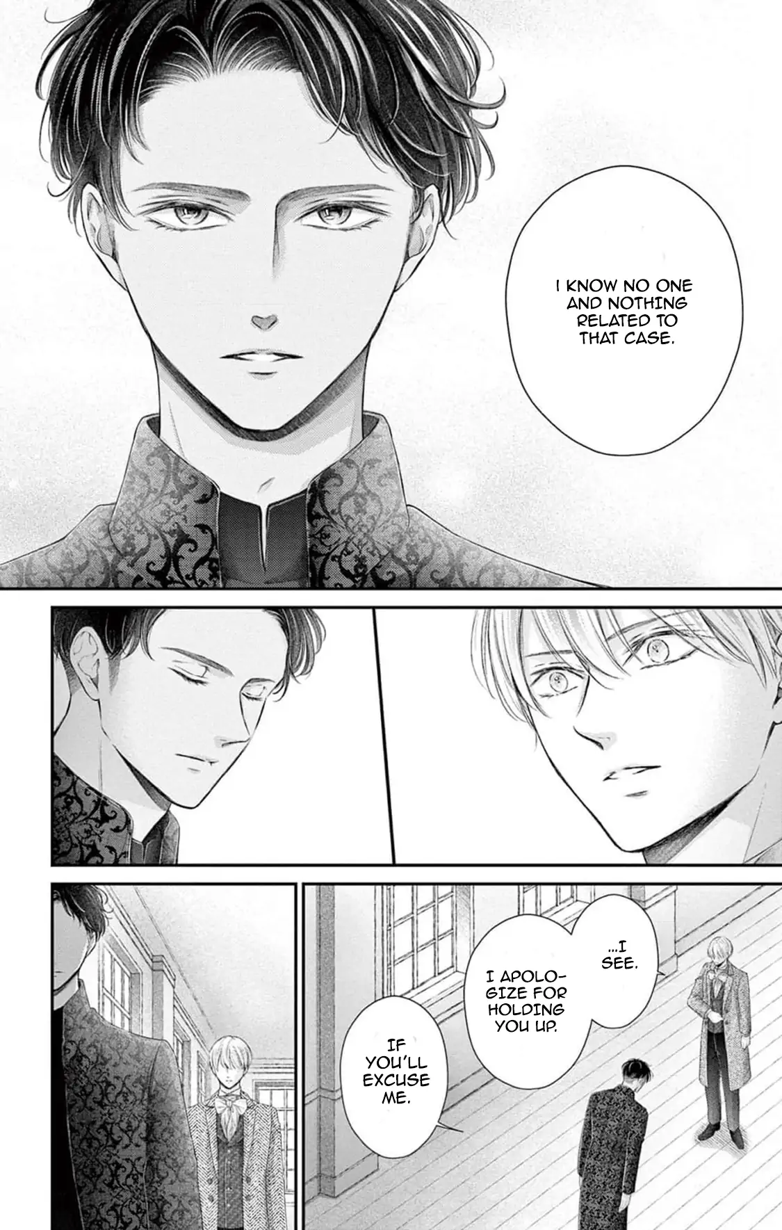 Shinai Naru F E - Opera-Za No Kaijin Chapter 25 - page 19