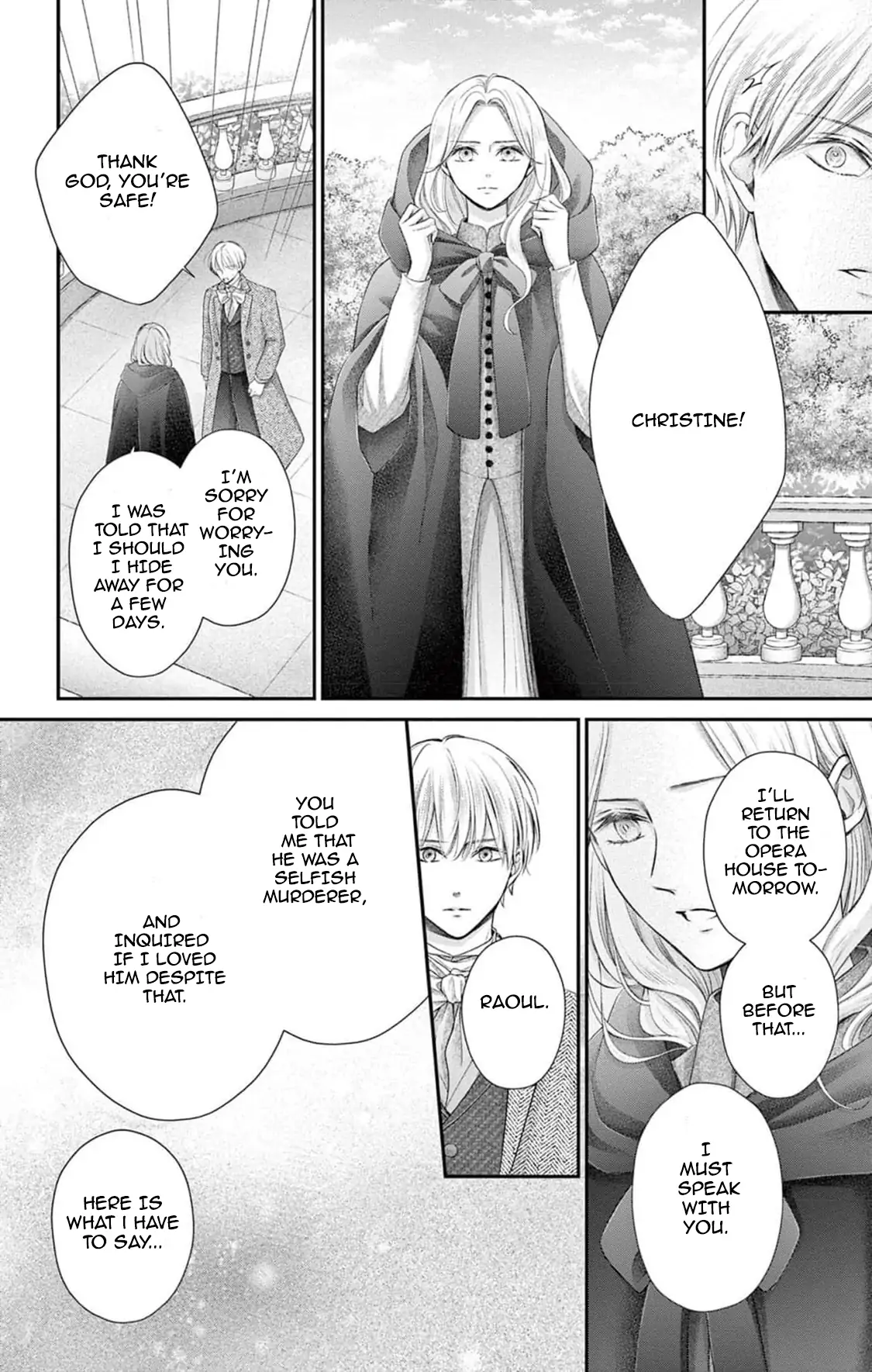 Shinai Naru F E - Opera-Za No Kaijin Chapter 25 - page 23