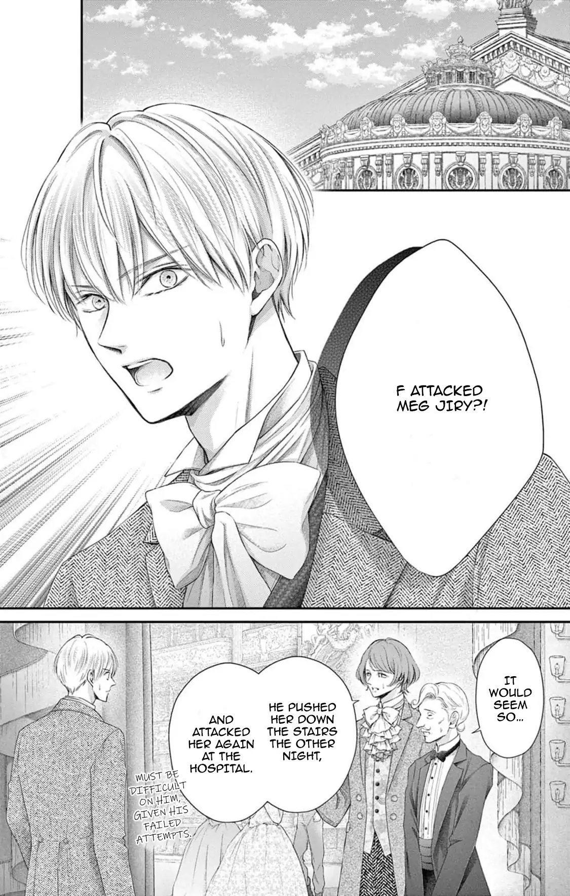 Shinai Naru F E - Opera-Za No Kaijin Chapter 25 - page 3