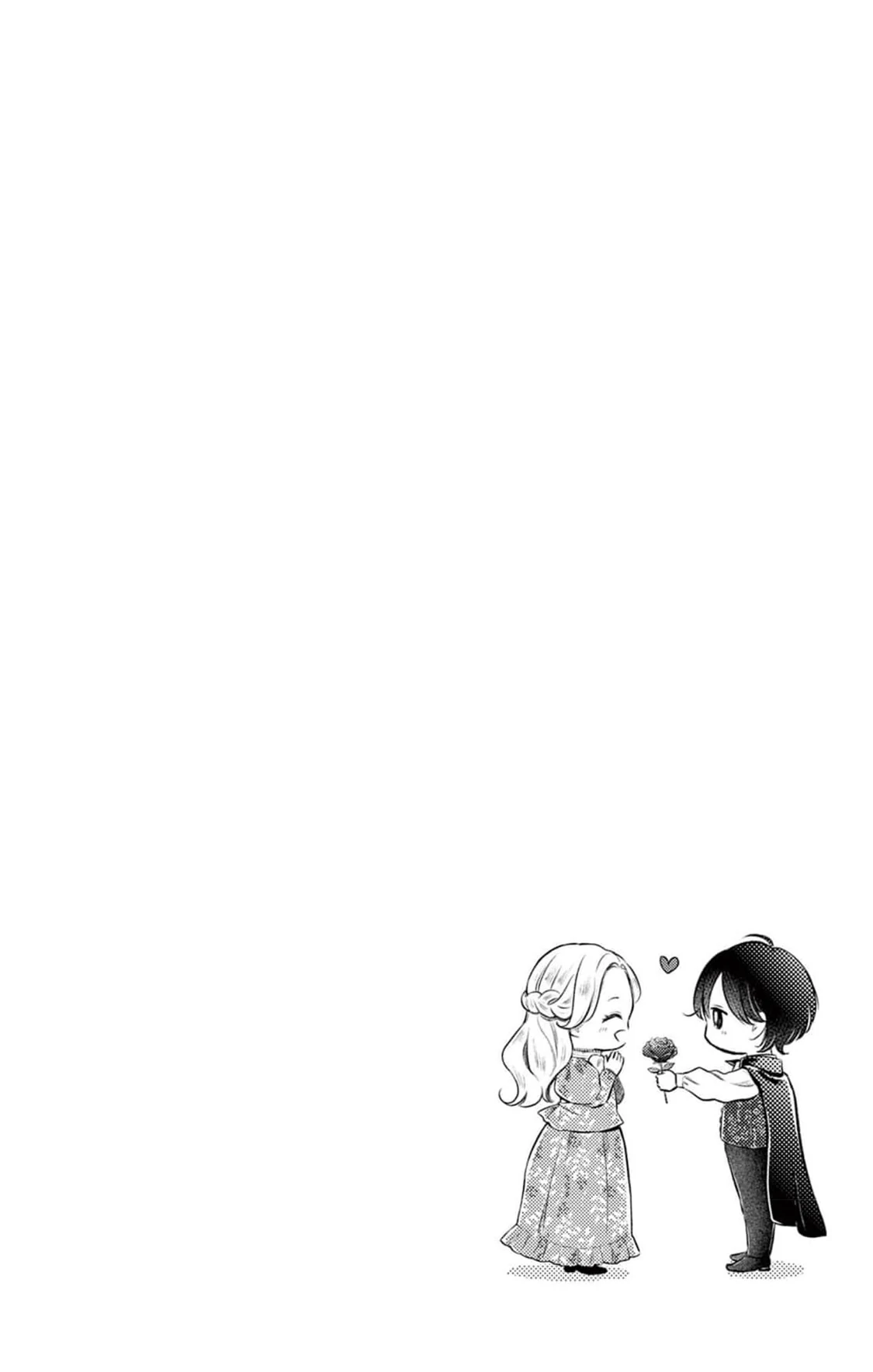 Shinai Naru F E - Opera-Za No Kaijin Chapter 25 - page 40
