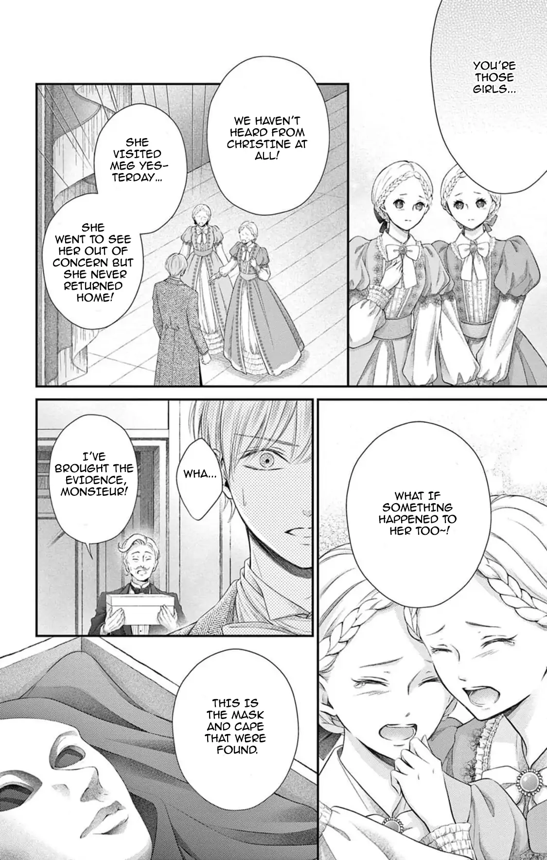 Shinai Naru F E - Opera-Za No Kaijin Chapter 25 - page 5