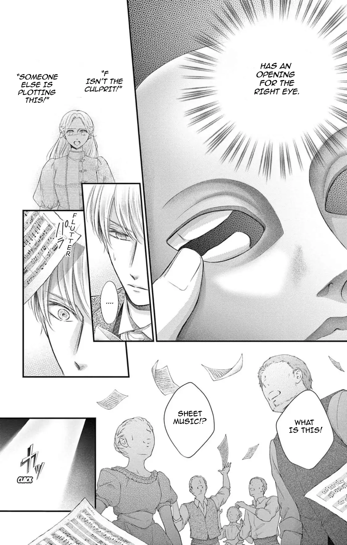 Shinai Naru F E - Opera-Za No Kaijin Chapter 25 - page 7