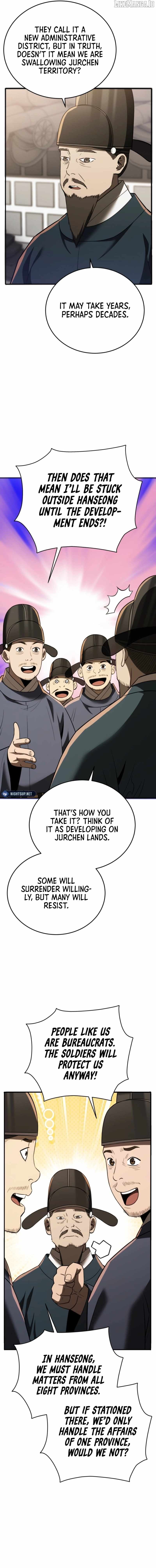 BLACK CORPORATION: JOSEON Chapter 111 - page 2