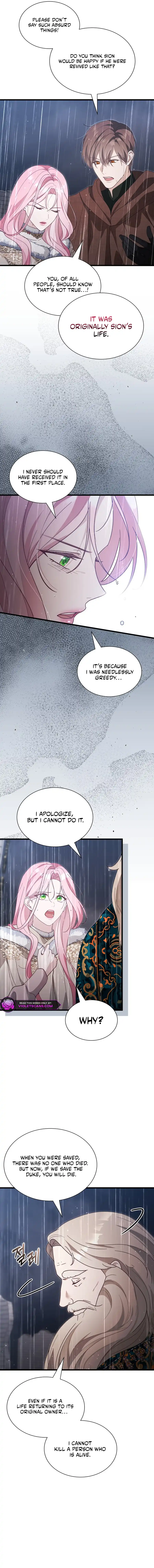 Even if the Villain’s Daughter Regresses Chapter 74 - page 14
