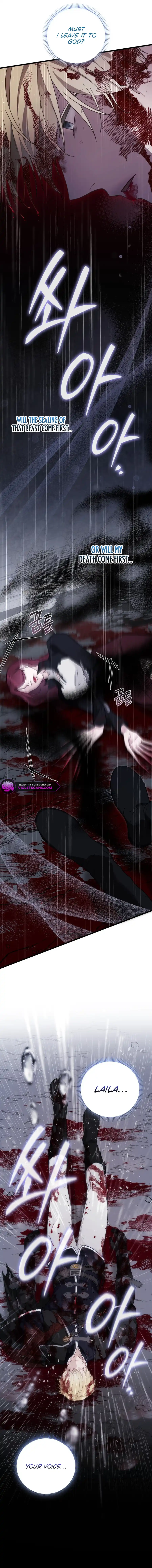 Even if the Villain’s Daughter Regresses Chapter 74 - page 6
