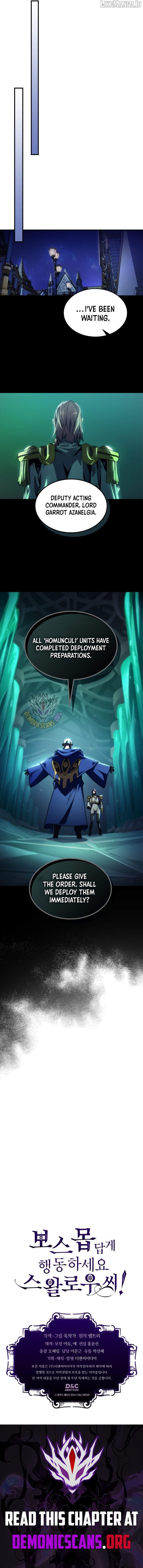 Mr Devourer, Please Act Like a Final Boss Chapter 92 - page 10