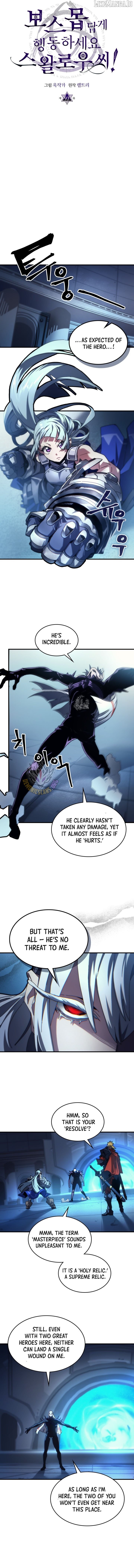 Mr Devourer, Please Act Like a Final Boss Chapter 93 - page 5