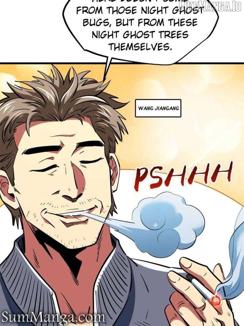 Super Gene Chapter 354 - page 24