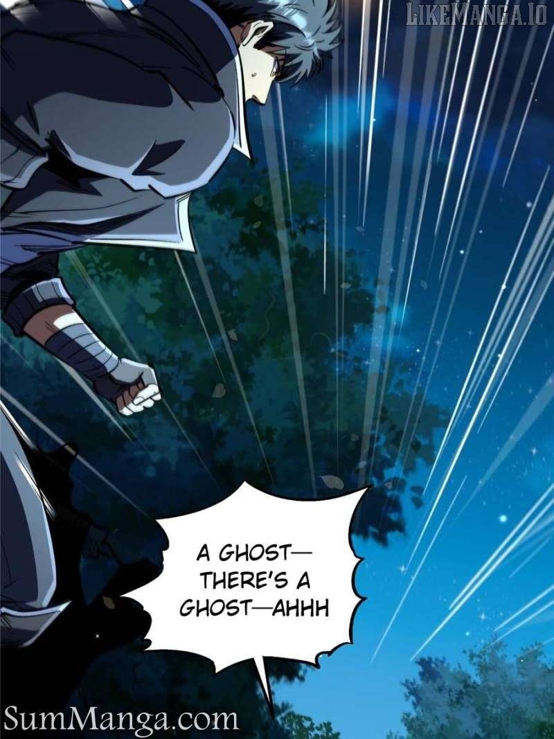 Super Gene Chapter 356 - page 6