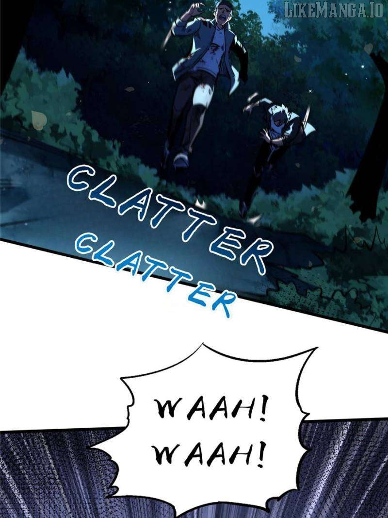 Super Gene Chapter 356 - page 7