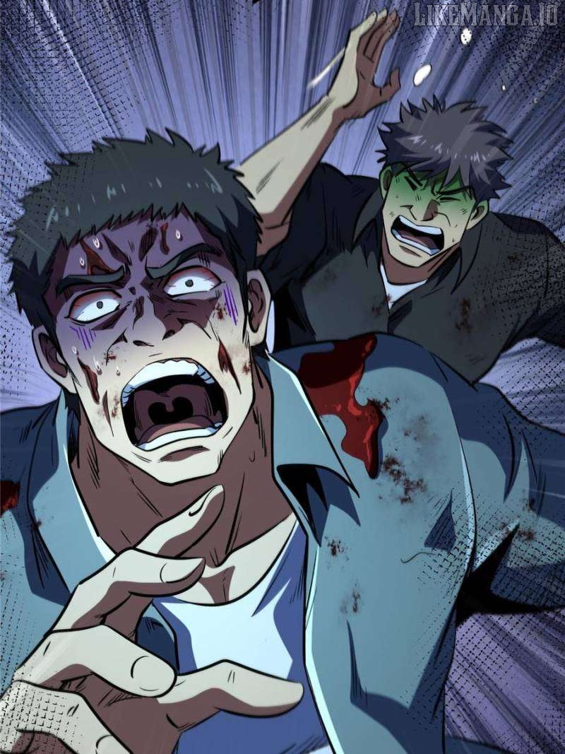Super Gene Chapter 356 - page 8