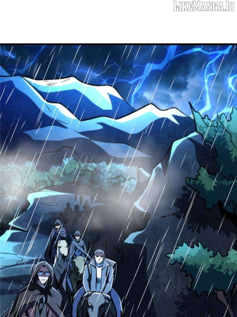 Super Gene Chapter 360 - page 44