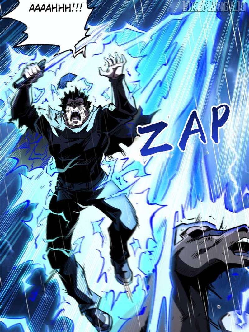 Super Gene Chapter 361 - page 17