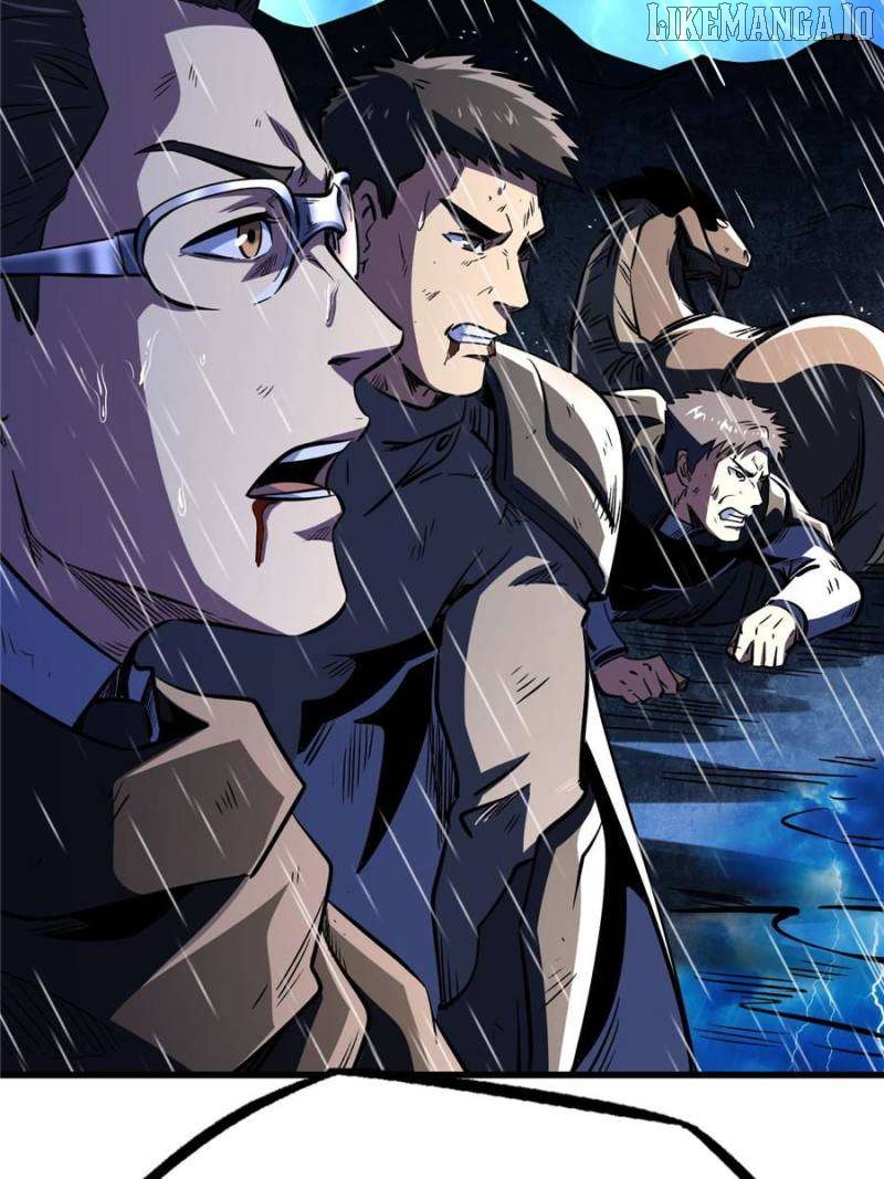 Super Gene Chapter 361 - page 44