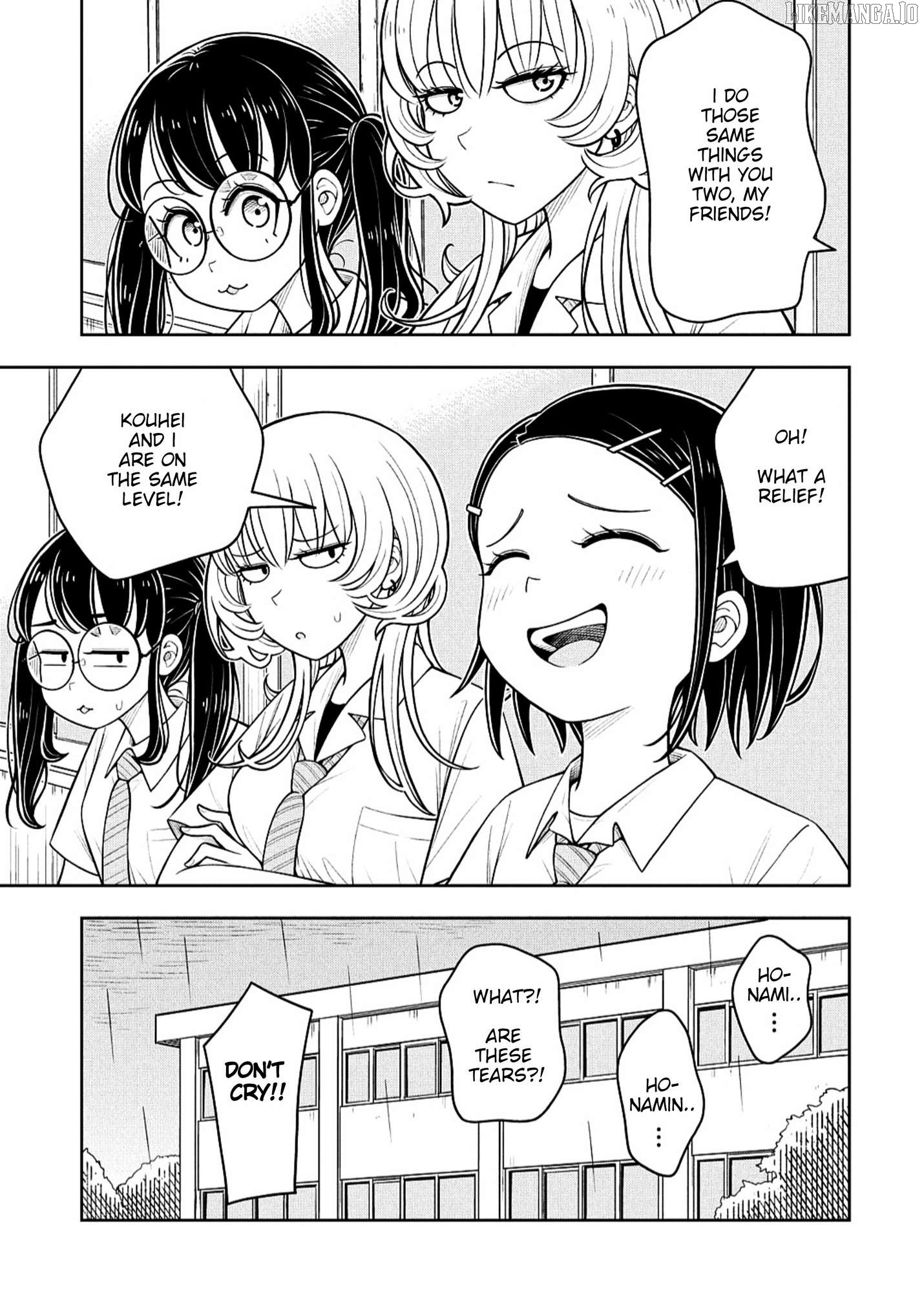 Starting Today She's My Childhood Friend Chapter 145 - page 9