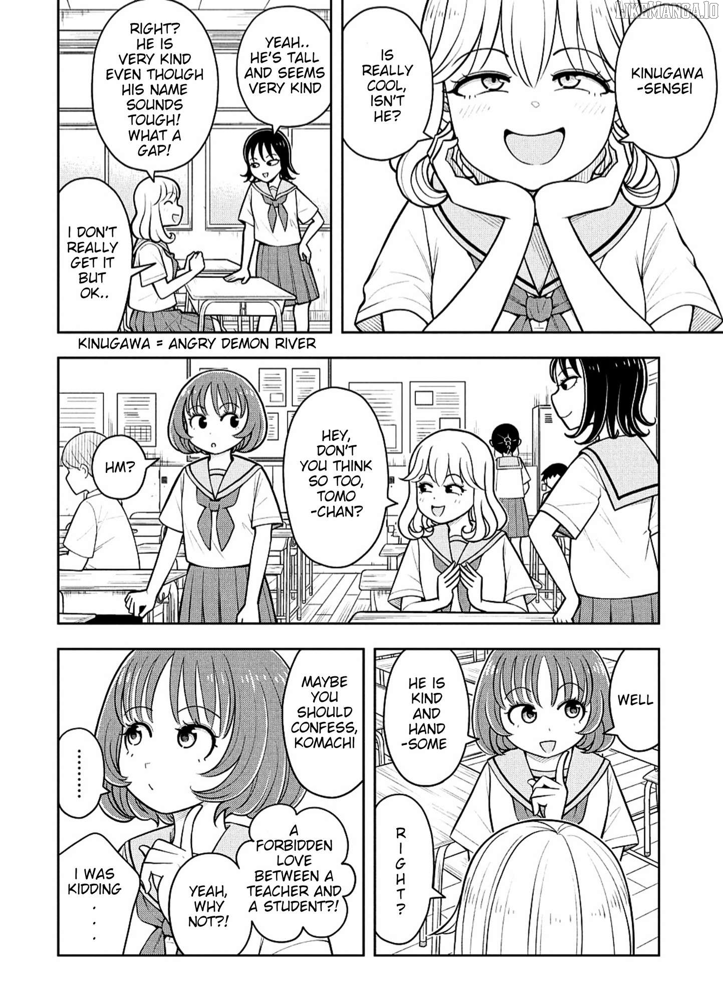 Starting Today She's My Childhood Friend Chapter 146 - page 2