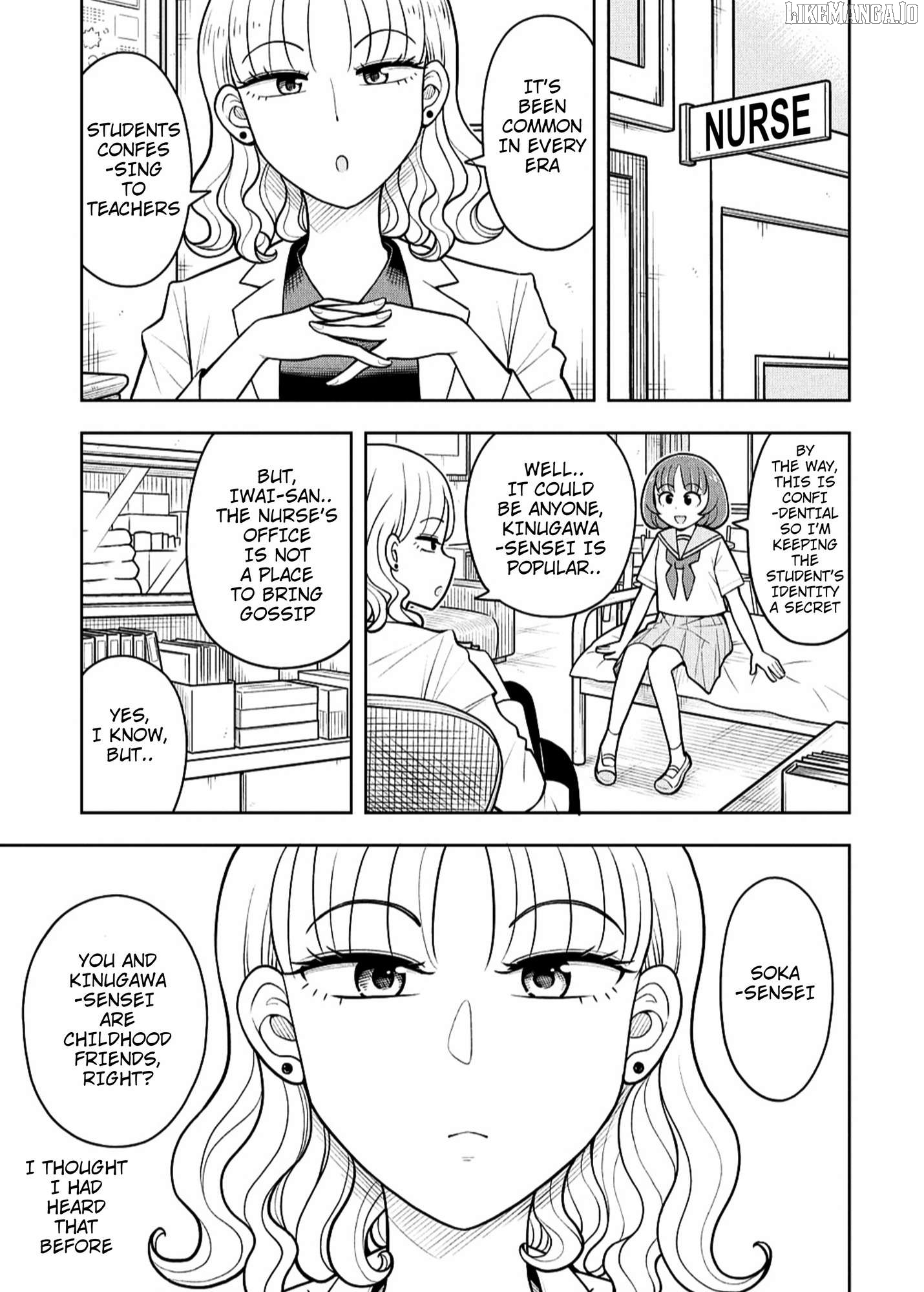 Starting Today She's My Childhood Friend Chapter 146 - page 3