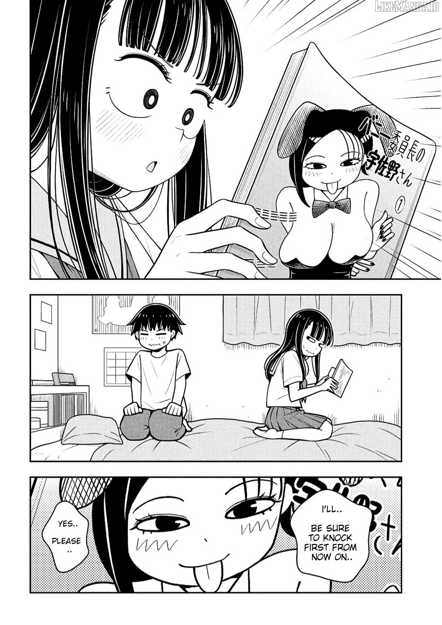 Starting Today She's My Childhood Friend Chapter 147 - page 12