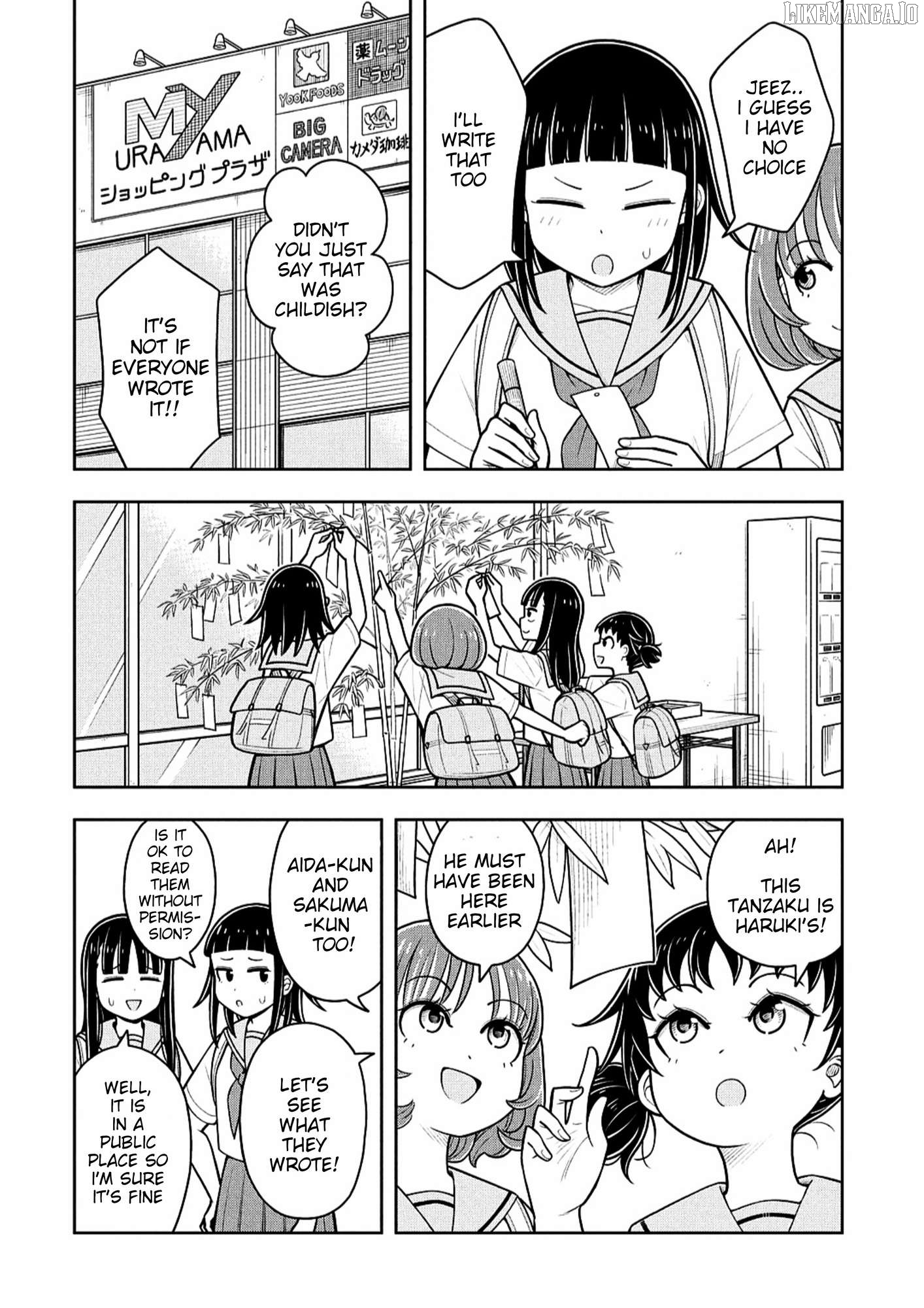 Starting Today She's My Childhood Friend Chapter 147 - page 2