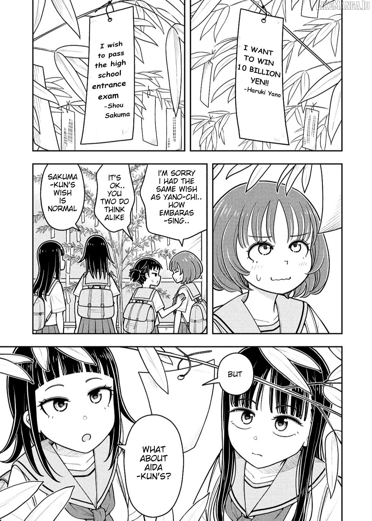 Starting Today She's My Childhood Friend Chapter 147 - page 3