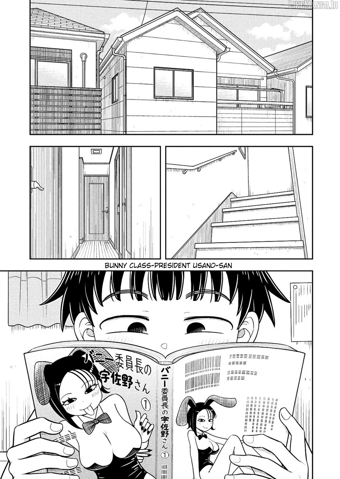 Starting Today She's My Childhood Friend Chapter 147 - page 5