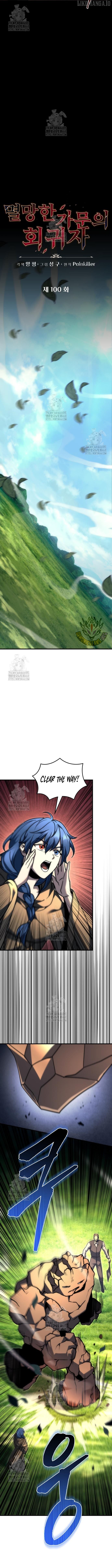 A Flame Reborn Chapter 100 - page 4