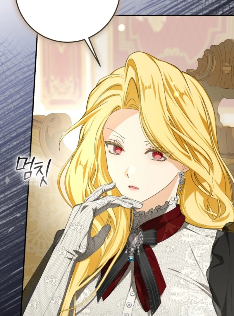 I Became the Master of the Devil Chapter 75 - page 99