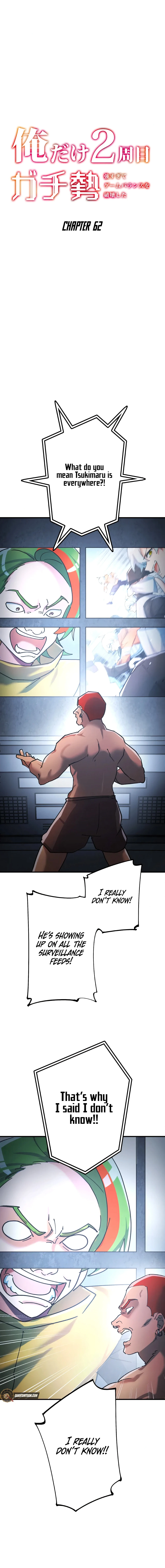 The Only New Game+ Hardcore Gamer ~I’m so Overpowered, I Shattered the Game’s Balance~ Chapter 62 - page 3