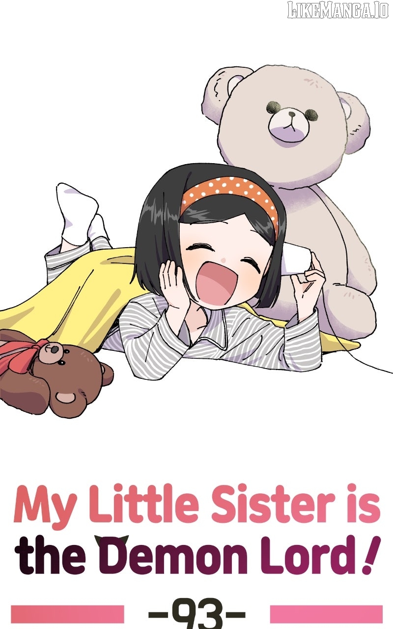 My Little Sister Is the Demon Lord! Chapter 93 - page 13