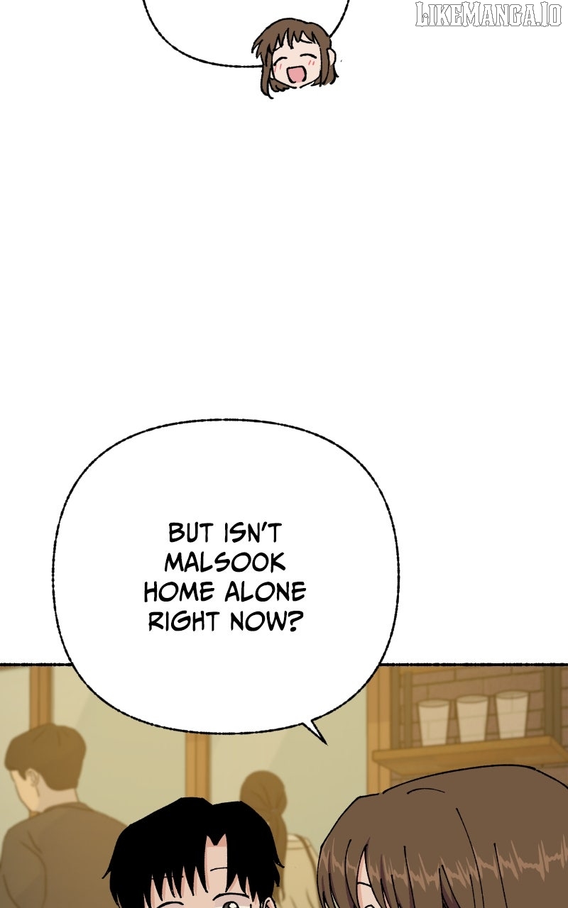 My Little Sister Is the Demon Lord! Chapter 93 - page 79
