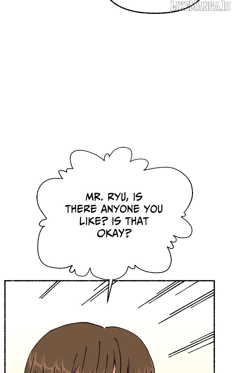 My Little Sister Is the Demon Lord! Chapter 93 - page 87
