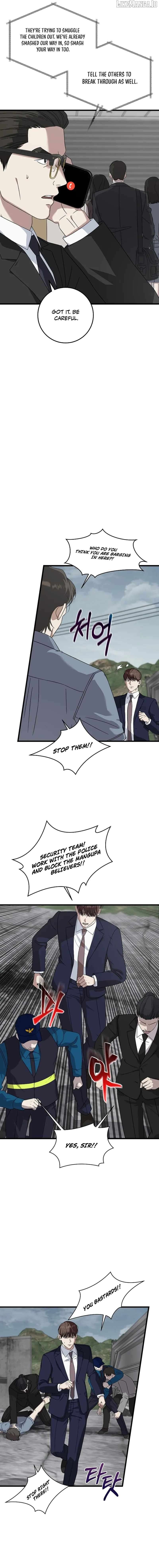 This is the Law Chapter 163 - page 6