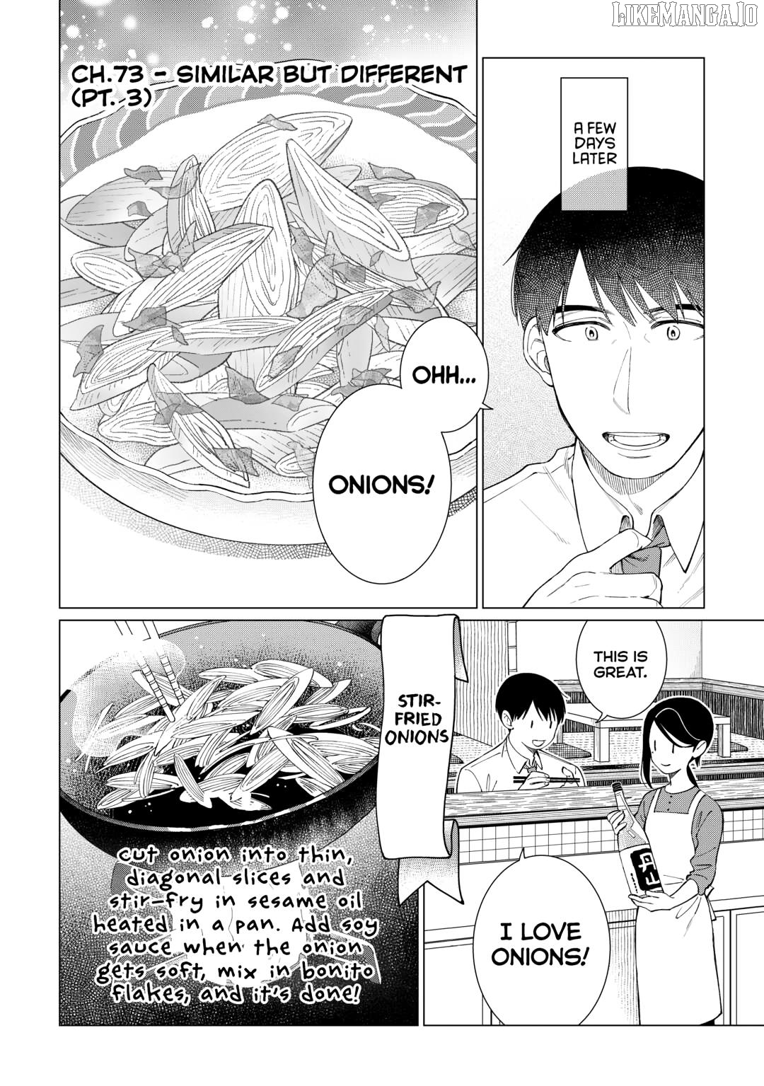 Izakaya Bottakuri Chapter 73 - page 1