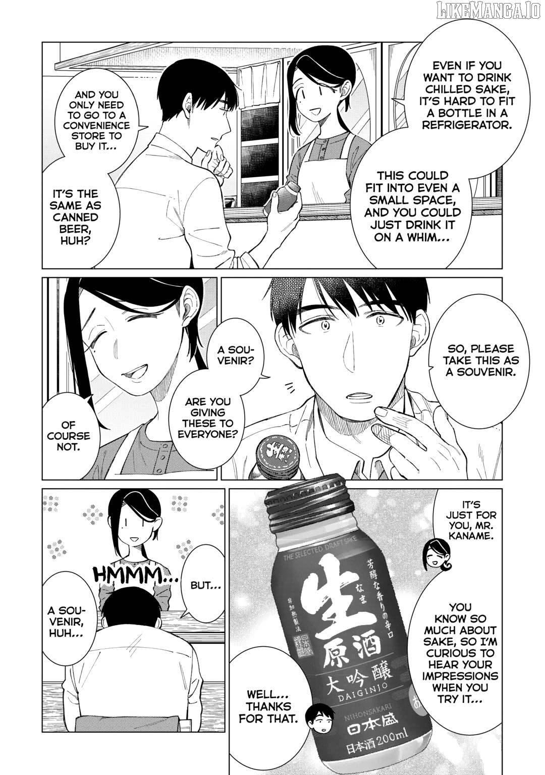Izakaya Bottakuri Chapter 73 - page 11