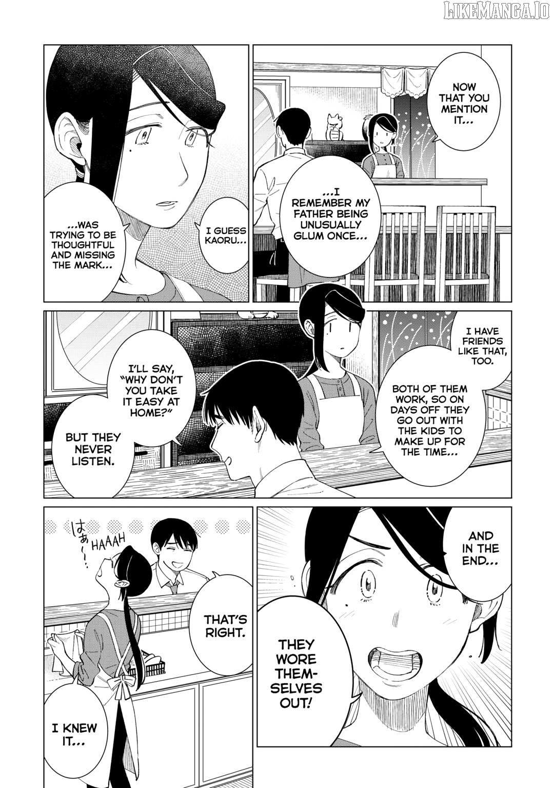 Izakaya Bottakuri Chapter 73 - page 18