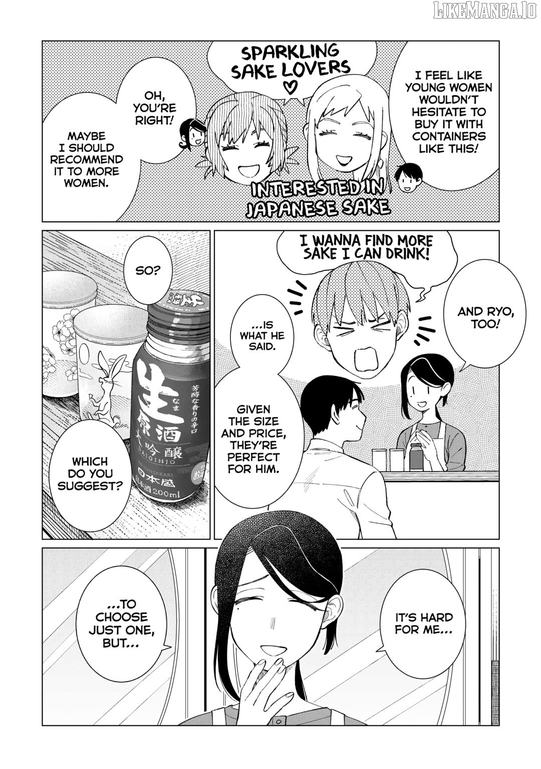 Izakaya Bottakuri Chapter 73 - page 9