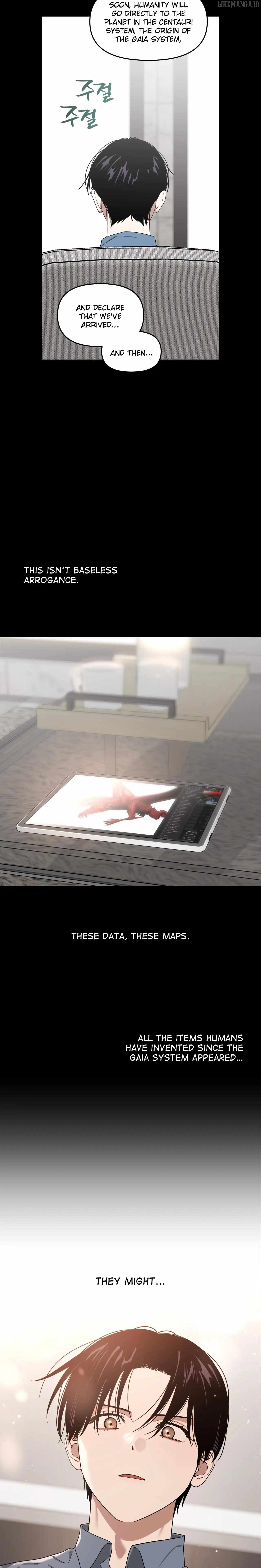 Death Delayed For A Short Time Because Of The Will Chapter 69 - page 14