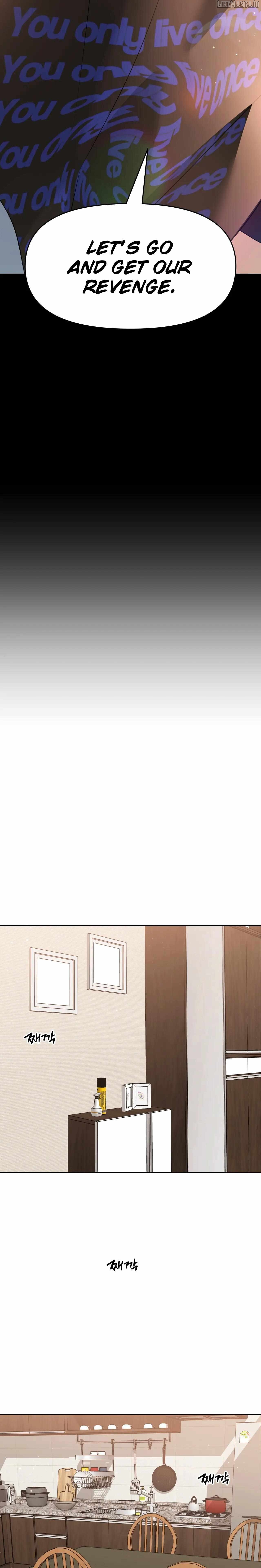 Death Delayed For A Short Time Because Of The Will Chapter 69 - page 17