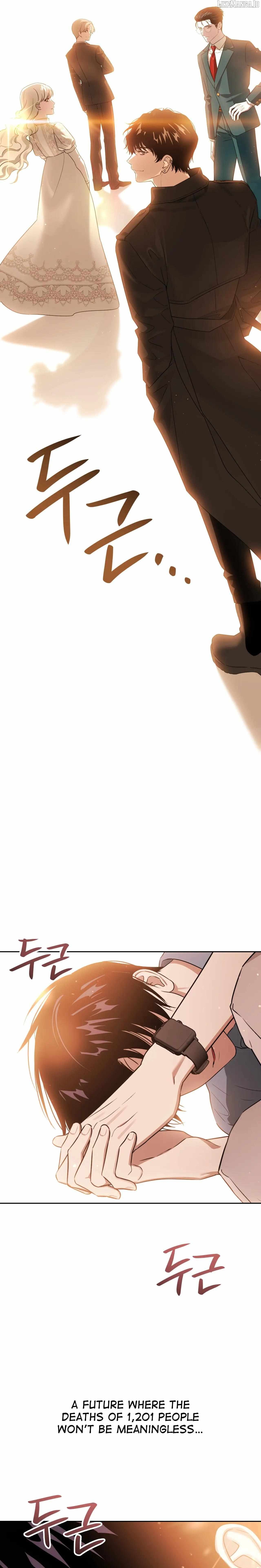 Death Delayed For A Short Time Because Of The Will Chapter 69 - page 25