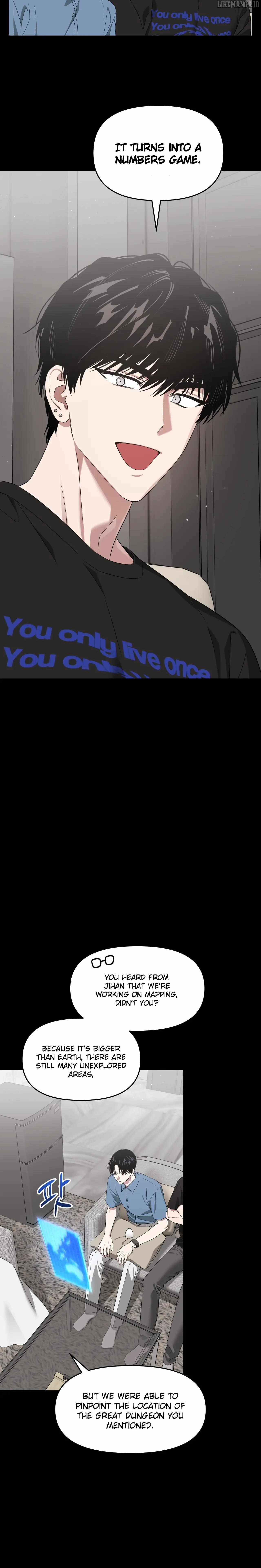 Death Delayed For A Short Time Because Of The Will Chapter 69 - page 7