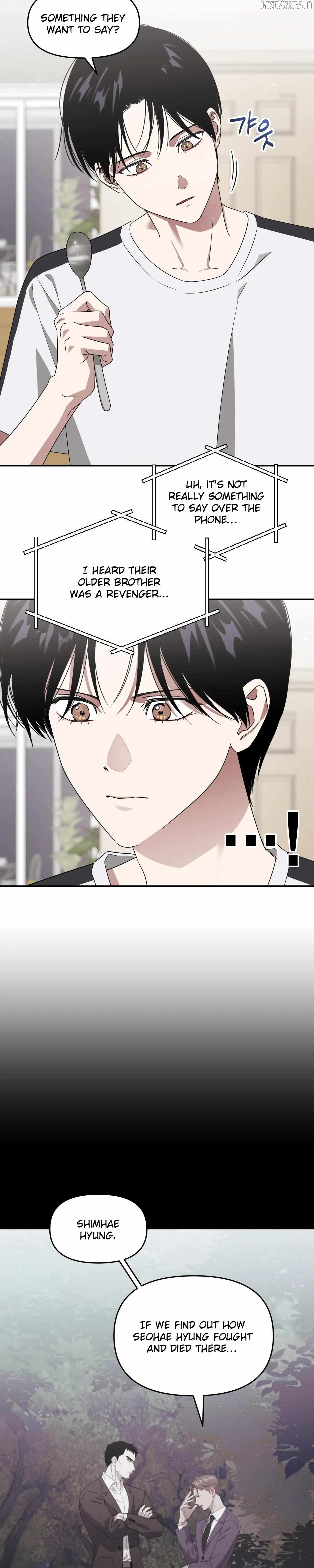 Death Delayed For A Short Time Because Of The Will Chapter 70 - page 5