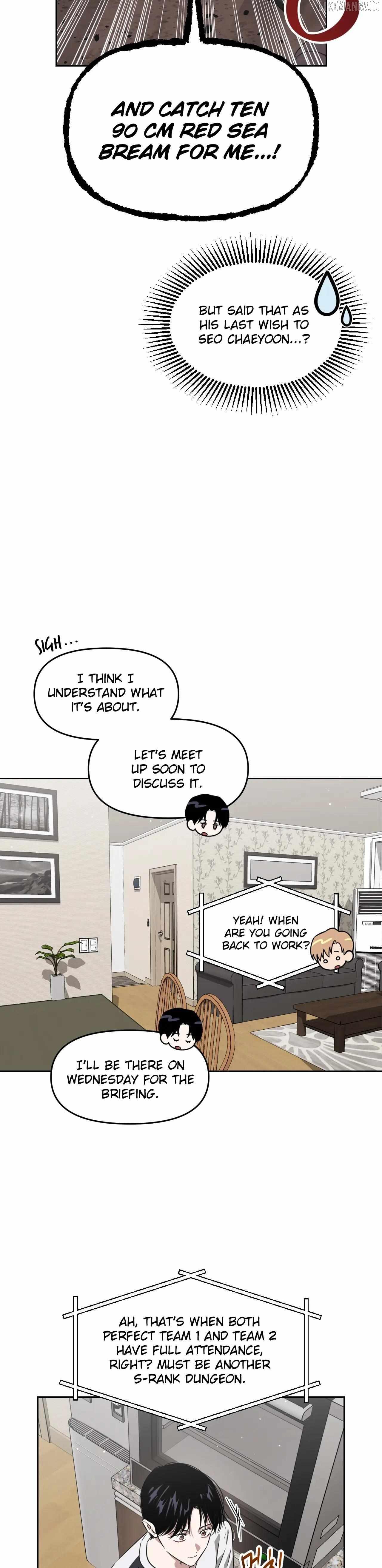 Death Delayed For A Short Time Because Of The Will Chapter 70 - page 7